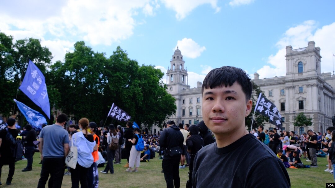 流亡英國的前香港區議員李軒朗。(美國之音/鄭樂捷)