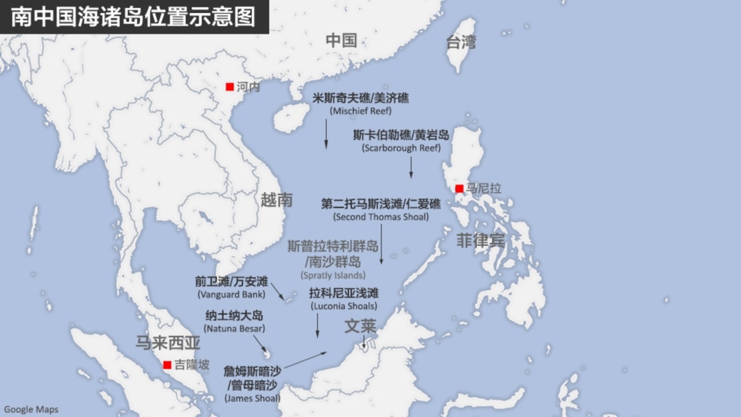 南中國海諸島位置示意圖。(2020年7月20日)