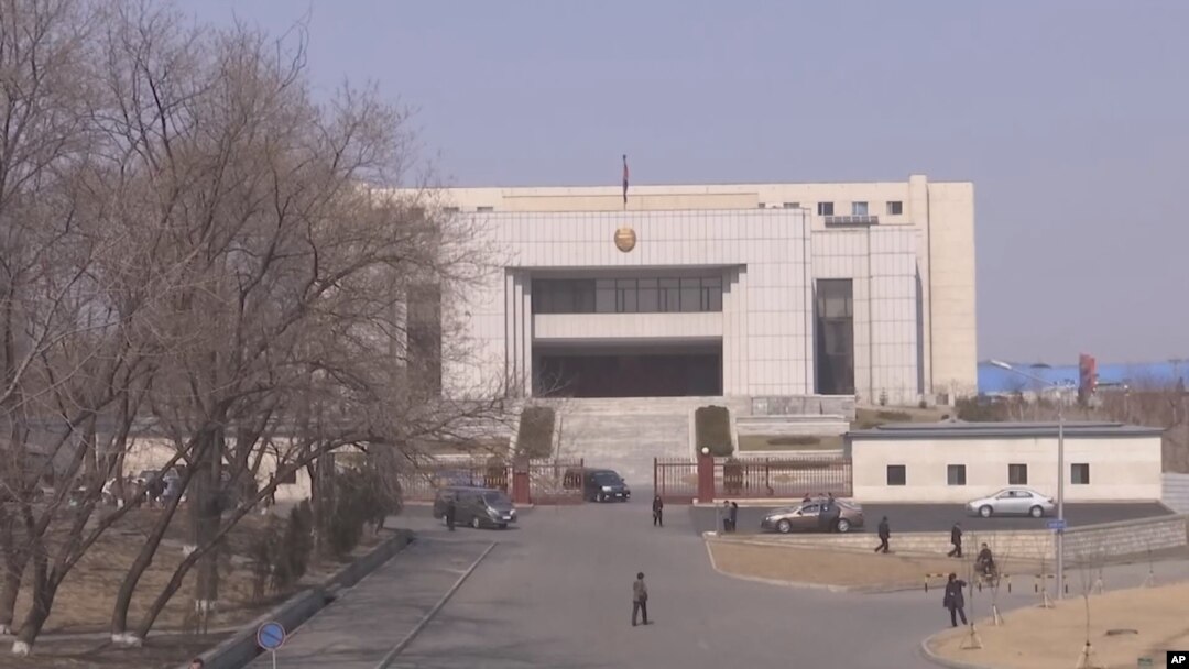 북한 평양 소재 조선민주주의인민공화국 중앙재판소 전경.