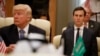 AP Explains: Kushner and the Back Story of Back Channels