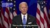Former Vice President Biden Making 3rd Attempt for US Presidency