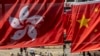 眾院外委會通過數項法案：撤銷香港駐美經貿辦外交地位，設維吾爾事務特別協調員，申明西藏法律地位待定