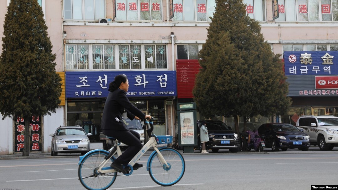 북한과 인접한 중국 단둥의 한글 간판. (자료사진)