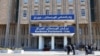 Kurdistan Parliament-Iraq