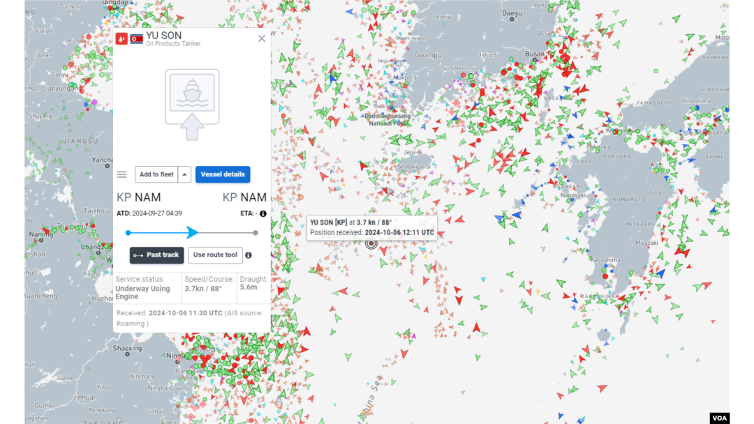 북한 유조선 유선호가 제주도 남쪽 해상에서 발견됐다. 자료=MarineTraffic