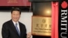 ཁུང་ཙིའི་སློབ་གླིང་ཁག་ཨ་རིའི་གཞུང་ལ་ཐོ་འགོད་བྱ་དགོས་པ།  
