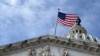 ARCHIVO - El Capitolio de EEUU en Washington, D.C., el 24 de octubre de 2021.