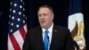 Pompeo Postpones Ukraine Trip After Attack on US Embassy in Iraq