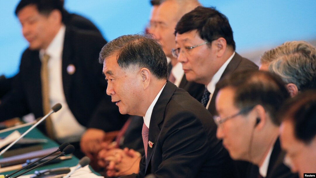 6일 중국 베이징에서 개막한 제8차 미-중 전략경제대화에서 왕양 중국 부총리가 발언하고 있다.