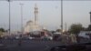 Suicide Bomber Attacks Near US Consulate in Saudi Arabia