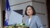 特朗普政府公開祝賀蔡英文總統就職發出甚麼訊號？