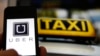 Uber เปิดบริการเรียกรถรับส่งหรูราคาประหยัด UberSELECT