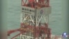 16x9 Image