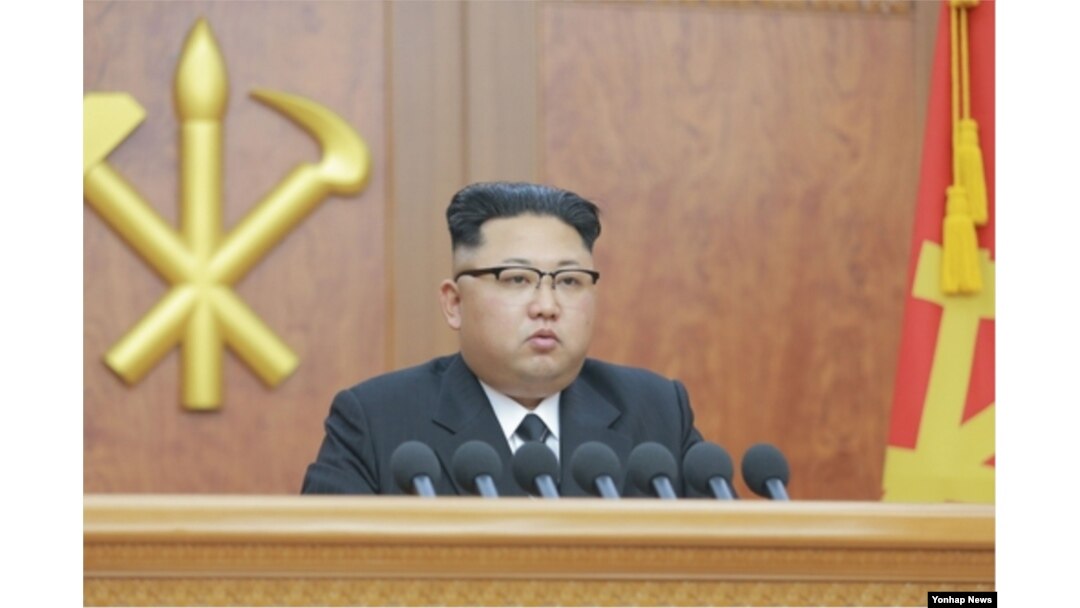 김정은 북한 국무위원장이 지난 1일 새해를 맞아 신년사를 발표했다.