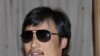 US Looking to Meet Again With Chinese Dissident Chen