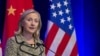 Clinton da garantías en Asia