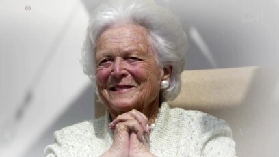 Former US First Lady Barbara Bush Dies