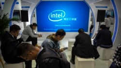 中國核研究機構繞開出口禁令購得美國芯片 美國國會將展開調查