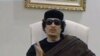 International Warrant for Gadhafi Expected