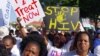 HIV Vaccine Trial to Begin in South Africa