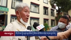 སྤྱི་འཐུས་ཚོགས་གཙོ་ཚོགས་གཞོན་འོས་འདེམས་ཀྱི་ལས་རིམ་ཚོགས་མ་ཐུབ་པ།