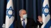 بنیامین نتانیاهو در سومین سالروز شناسایی اورشلیم به عنوان پایتخت اسرائیل توسط آمریکا: از حمایت‌های پرزیدنت ترامپ از اسرائیل و مقابله او با رژیم ایران سپاسگزارم