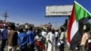 Maafisa wa usalama Sudan wawatawanya waandamanaji