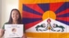ཨ་རིའི་གྲོས་ཚོགས་སུ་བོད་དོན་ཞུ་གཏུགས་ལས་འགུལ།