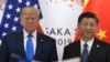 貿易休戰能解決甚麼問題？
