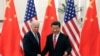 Utawala wa Biden na maafisa wa China kukutana Singapore