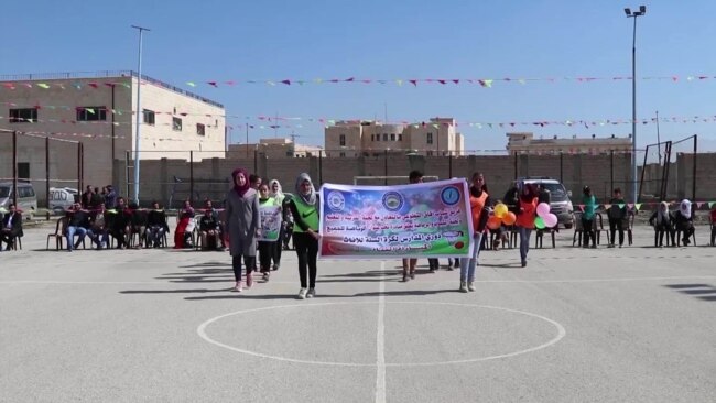 Raqqa Women Revive Basketball Tournament Years After IS