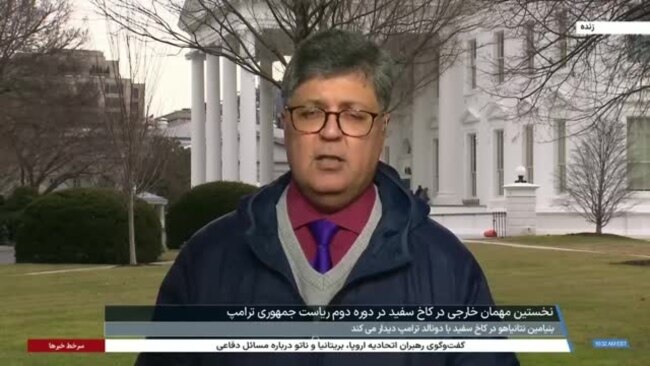 نتانیاهو وارد واشنگتن شد؛ نخست وزیر اسرائیل با ترامپ دیدار می‌کند 