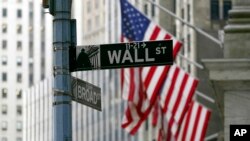 Wall Street registra alzas en las primeras transacciones el martes, 30 de mayo, 2023.