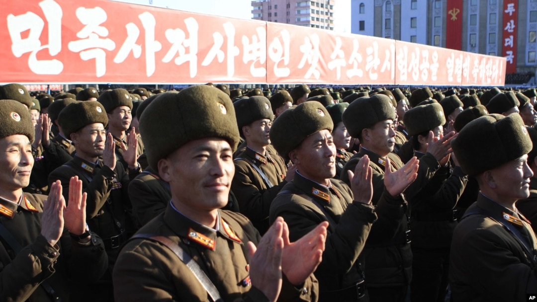 지난 1월 평양 김일성 광장에서 북한의 수소탄 핵실험을 자축하는 대규모 군중집회가 열렸다. (자료사진)