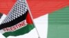 UN Security Council to Discuss Palestinian Bid