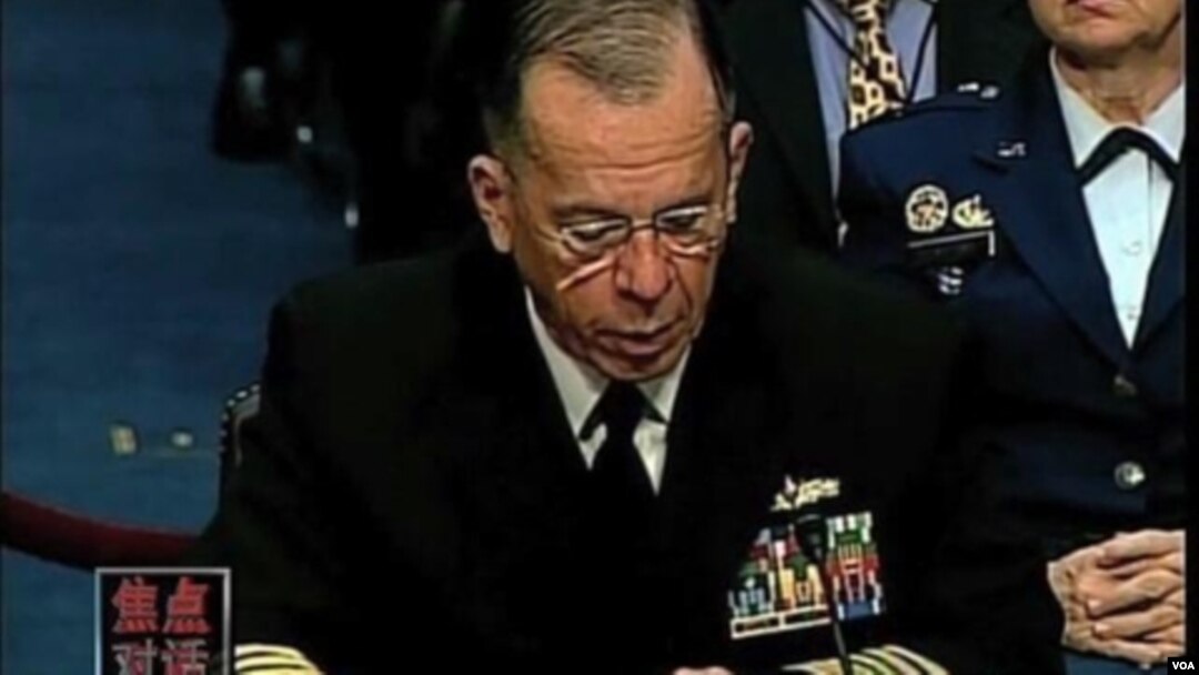 Mullen dijo que los servicios de inteligencia de Pakistán usan a Haqqani para actuar en Afganistán contra las fuerzas afganas y de la coalición.