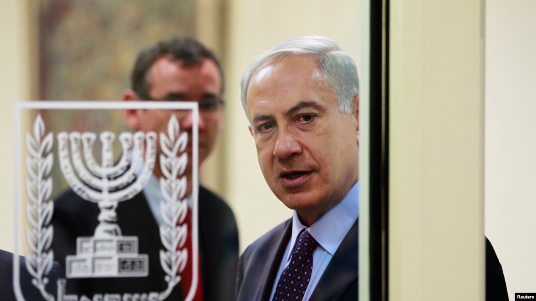 Isroil Bosh vaziri Benyamin Netanyahu
