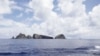 克林頓郵件披露美國曾嚴重擔憂中日釣魚島對立