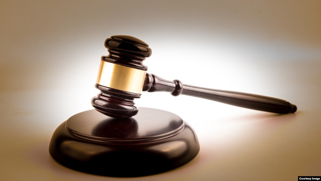 Court hammer