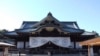 中台韓抗議日本官員和議員參拜靖國神社