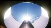 US Investigates Nuclear Missile Incident