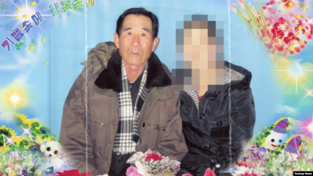 1972년 12월28일 서해상에서 홍어잡이를 하던 중 납북된 것으로 알려진 오대양호의 선원 전욱표(68)씨가 이달 초 탈북, 곧 한국에 들어올 것으로 알려졌다.