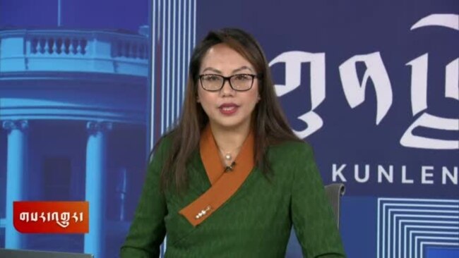 བྷ་ཌན་གྱིས་རྒྱ་ནག་ལ་གློག་ལེབ་བཀག་སྡོམ་རྒྱ་བསྐྱེད་གཏང་རྒྱུ། 