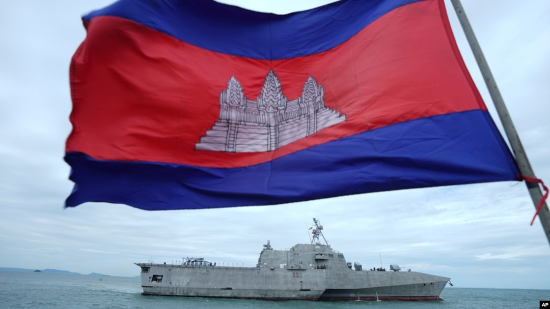 A Cambodian flag flutters as USS Savannah arrives for a port call at Sihanoukville port, Cambodia, Dec. 16, 2024.