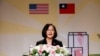 傳蔡英文將於今年五六月間訪美 台灣外交部表示暫無消息對外提供