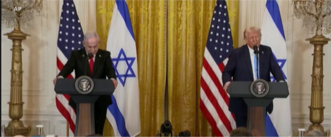 Rais Trump asema anataka Marekani ichukue umiliki wa Gaza
