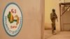 UN Bemoans Lack of Funding for African Anti-Jihadist Force
