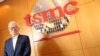 Taiwan's APEC Envoy at the Center of Processor Chip Tension