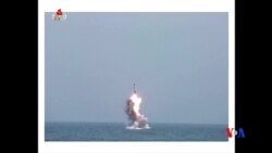 2016-04-24 美國之音視頻新聞: 北韓稱取得潛艇發射彈道導彈“偉大成功”