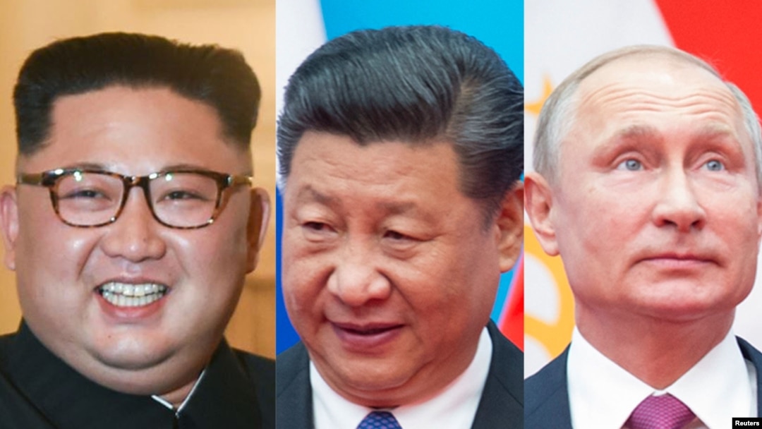 김정은 북한 국무위원장, 시진핑 중국 국가주석, 블라디미르 푸틴 대통령. 